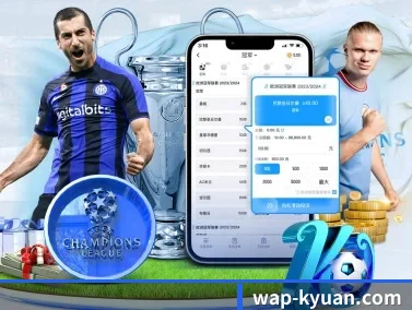 开元体育网页 APP